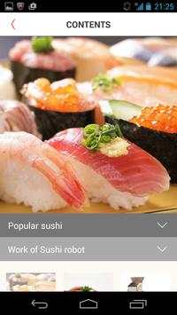 2015 Japan Pavilion App screenshot 4