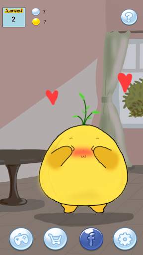Bean Game screenshot 3