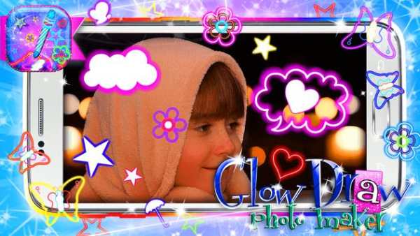 Glow Draw Photo Maker screenshot 1