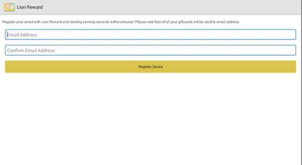 Lion Reward - Free Cash screenshot 3