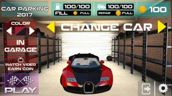 Real City Car Parking 2017 Pro screenshot 1