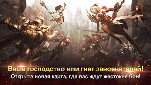 TALION скриншот 1