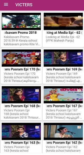 Victers Live Streaming & First screenshot 8