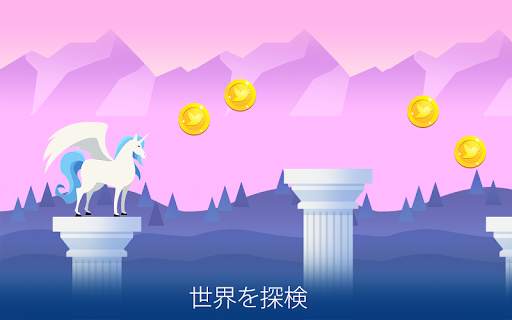 Bouncy Bird: カジュアル フラップ ゲーム screenshot 7