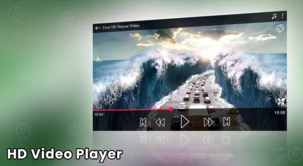 HD Max Player screenshot 1