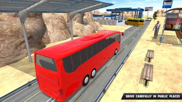 City Bus Drive 19: Bus Games Free screenshot 5