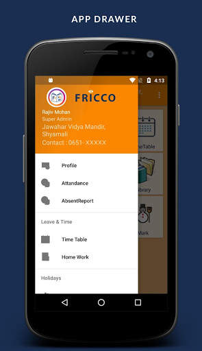 Fricco School App скриншот 7