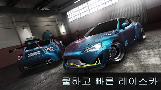 Drag Battle screenshot 4