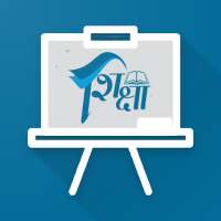 Shikshya Shikshak icon