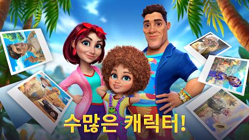 Bermuda Adventures: 섬 건설 농장 게임 screenshot 7