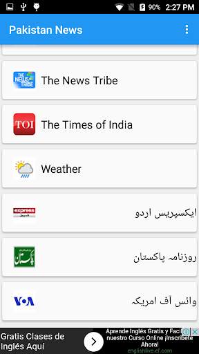 Pakistan News - Urdu News screenshot 4