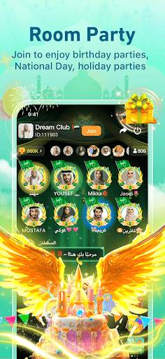 YouStar–Group Voice Chat Room screenshot 2