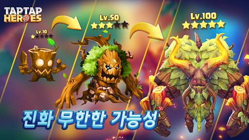Taptap Heroes: ldle RPG screenshot 3