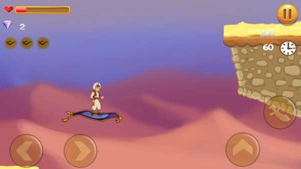 Super Aladdin Adventure screenshot 4
