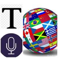 My Translator