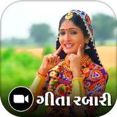 Geeta Rabari Video Song - Geeta rabari song logo