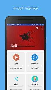 Kali скриншот 2