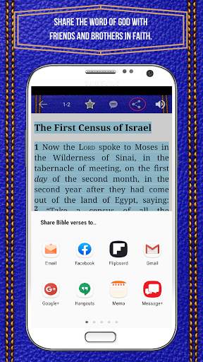 Holy Bible (NIV) New International Version 2011 screenshot 10