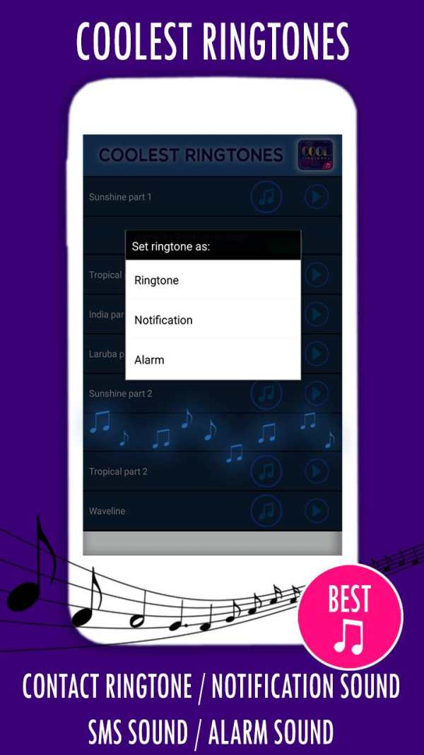 Coolest Ringtones 3 تصوير الشاشة