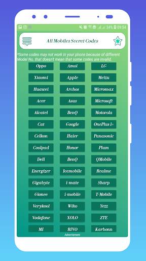 All Mobile Codes  : Secret Mobiles Codes 2021 screenshot 1