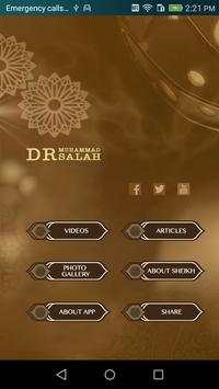 Sheikh Dr. Muhammad Salah screenshot 2
