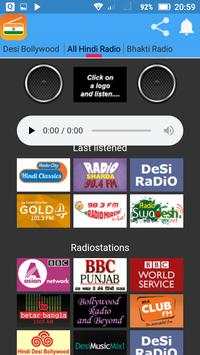 Hindi Radio screenshot 5