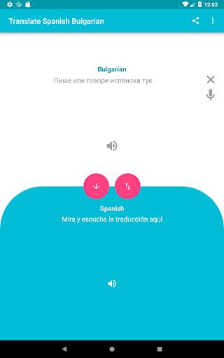 Tradutor Espanhol Búlgaro screenshot 5