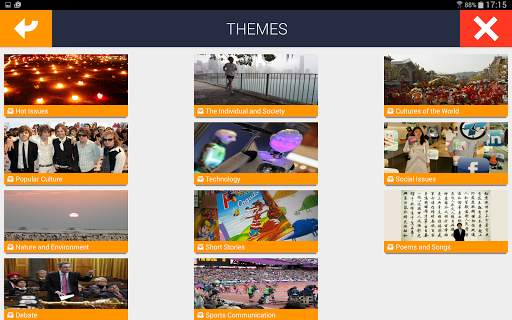 EB Mobile screenshot 19