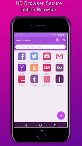 UD Browser Secure Indian Browser screenshot 1