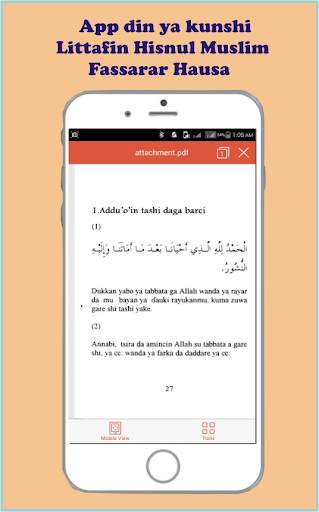 Hisnul Muslim - Daurawa screenshot 9