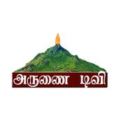 Arunai tv 3.0