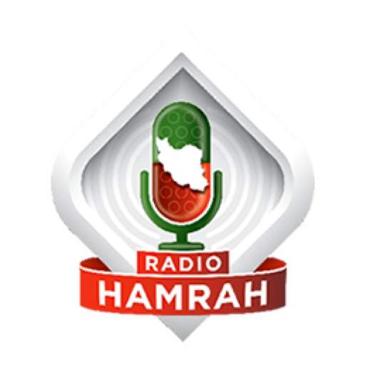Radio Hamrah 4.6.2
