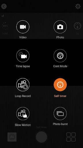 BRICA BPRO5 AE2 screenshot 4