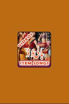Hindi Movie Item Songs screenshot 2