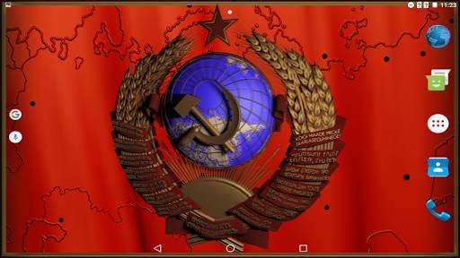 USSR coat of arms 3D screenshot 9