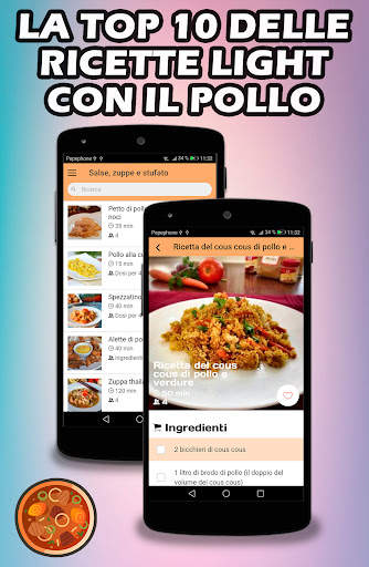 Ricette di pollo screenshot 5