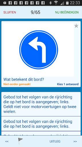 Caribbisch NL Theorie Examen screenshot 2