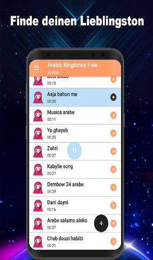 Arabische klingeltöne screenshot 3