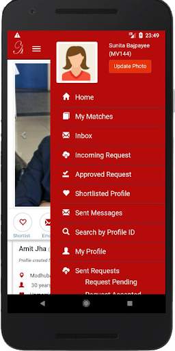 MaithilVivah - Matrimonial App screenshot 5