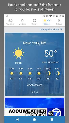 ABC 7 New York 4 تصوير الشاشة