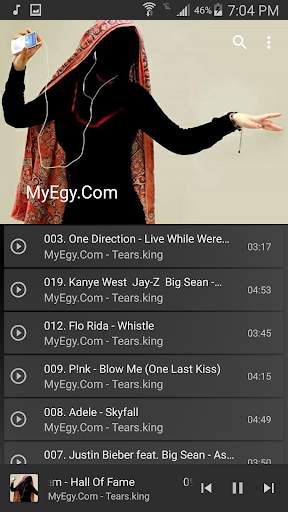 Sana'a Music screenshot 3