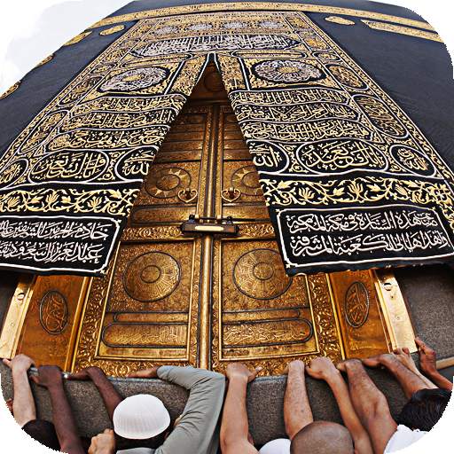 Islamic Live Wallpaper 16.0
