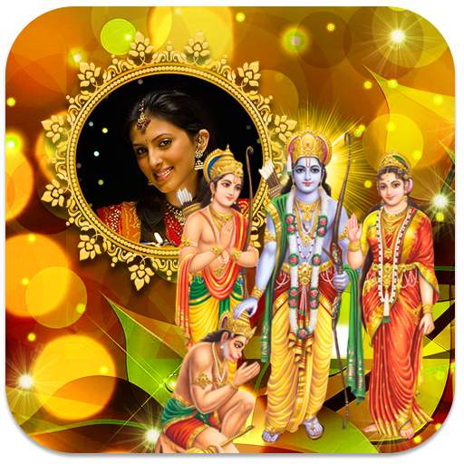 Rama Navami Photo Frames 1.0.3