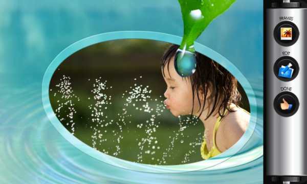 Water Photo Frame screenshot 4