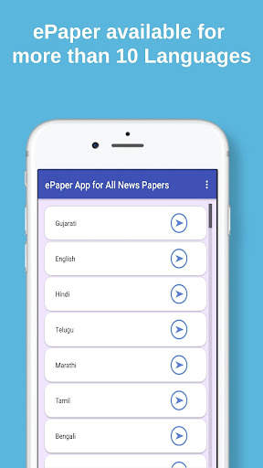 ePaper App for All News Papers screenshot 3