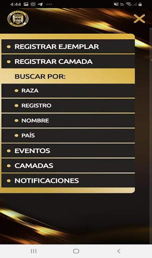 Wba registry screenshot 6
