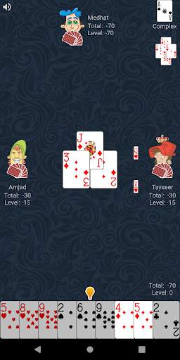 Trix screenshot 3