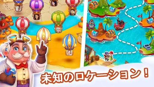 パイレーツパズル：マッチ3パズル screenshot 7