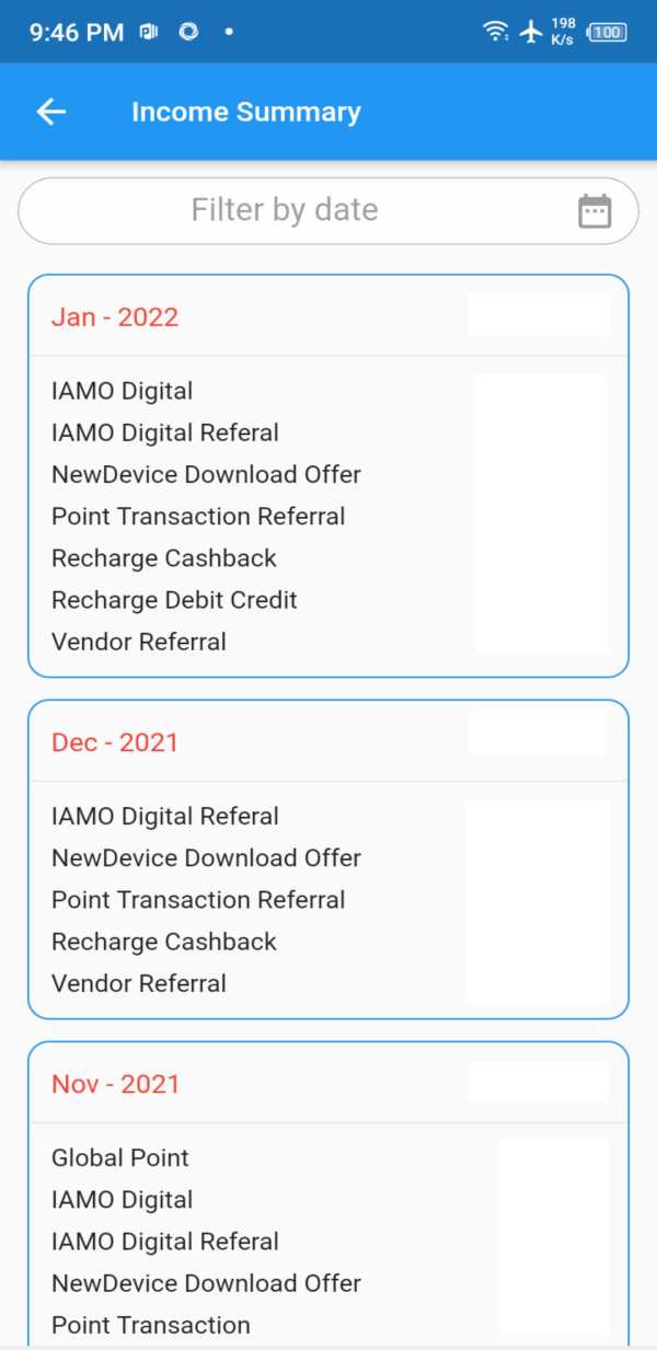 IAMO Bazaar screenshot 2