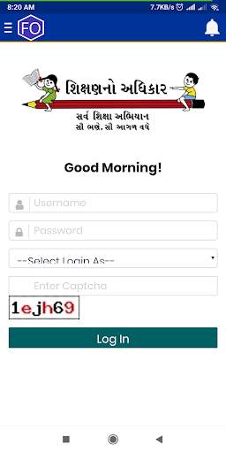 fast online SSA teacher's app 4 تصوير الشاشة
